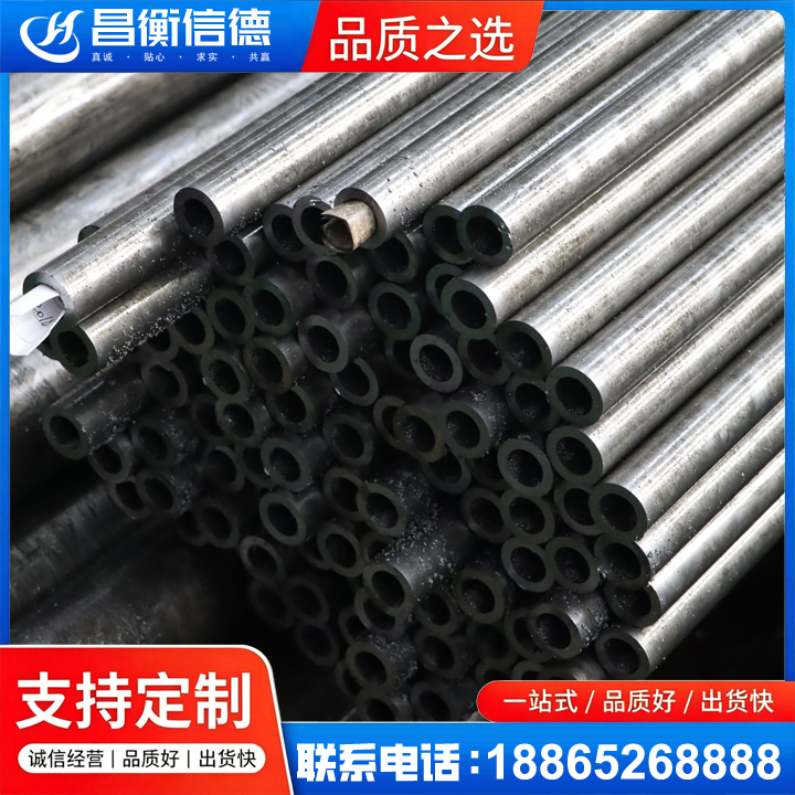 灌阳GCr15精密钢管