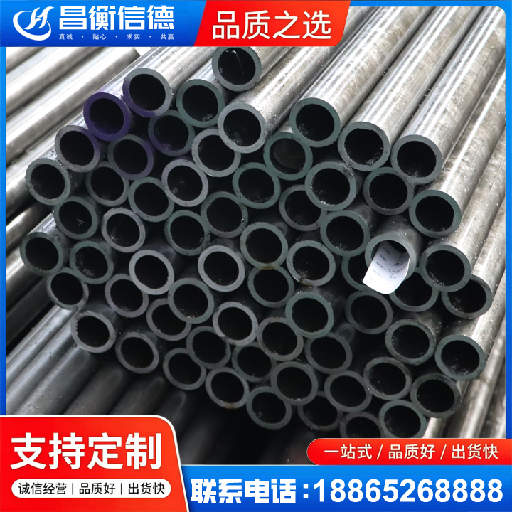 灌阳20cr精密钢管